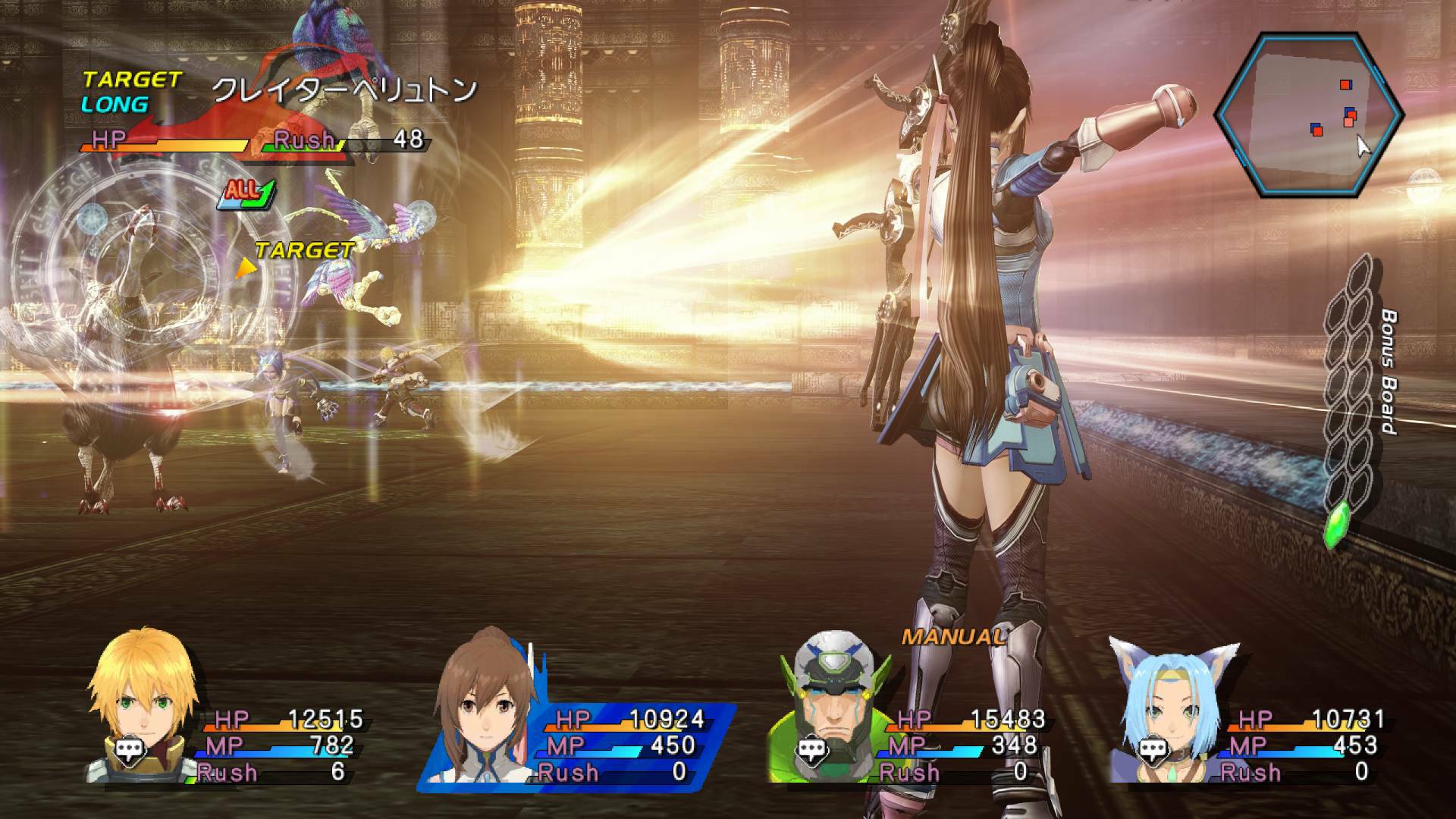 Star Ocean: The Last Hope - International - Imagen 22
